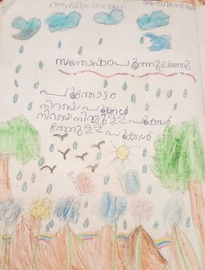 14861-KNR-KUNJ-ATHMIKA RAJESH.jpg