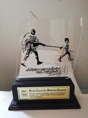 14871 2022 keralahistory councilaward.jpeg