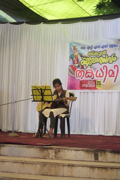 പ്രമാണം:16041 kalamela4.JPG