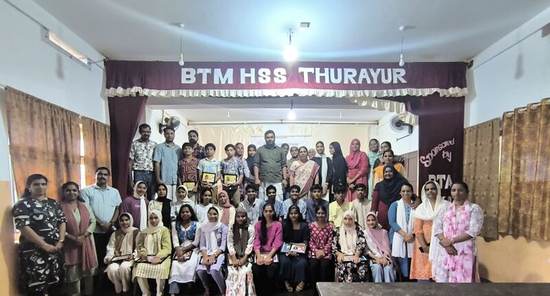 പ്രമാണം:16074 34.jpg