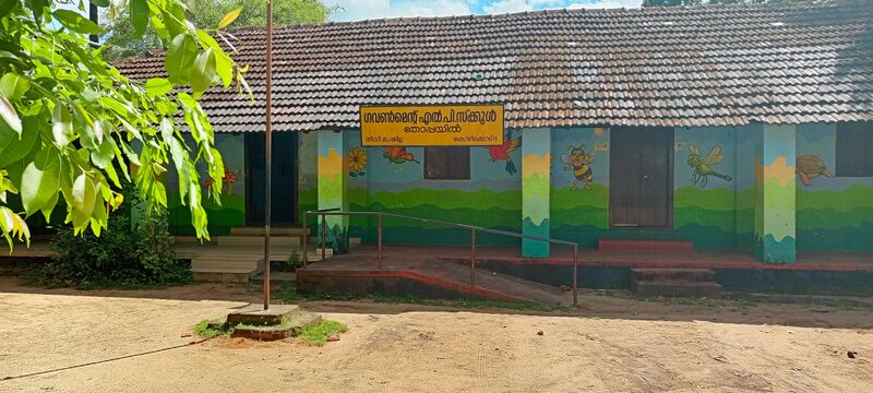 പ്രമാണം:17214 school building.jpg
