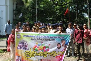 17501 praveshanolsavam 2025 02.JPG