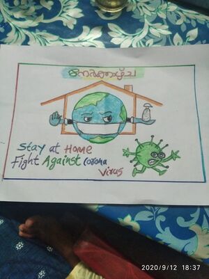 17546-Fight Against Corona.jpeg