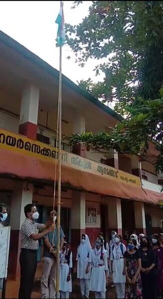 പ്രമാണം:18061 aug15-3.jpeg