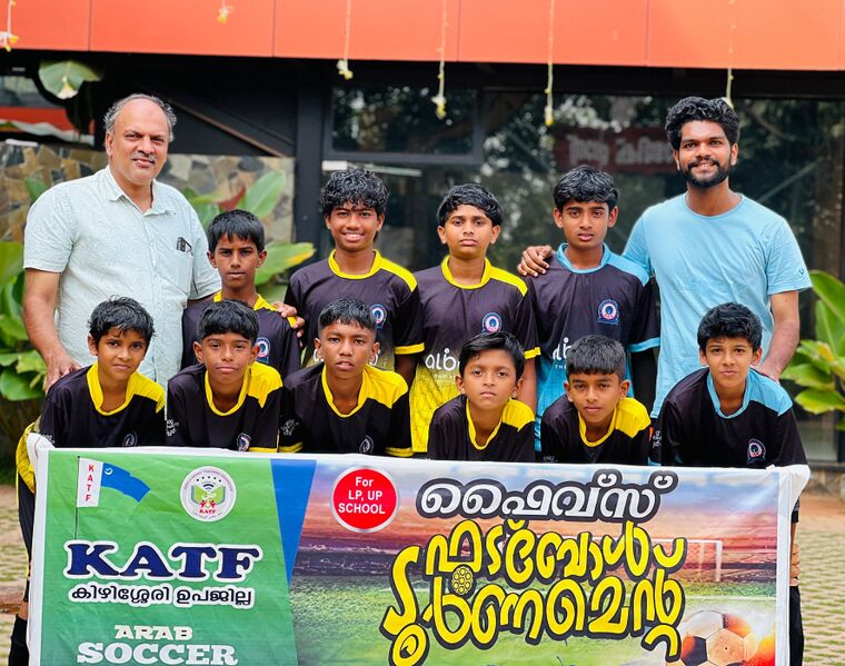 പ്രമാണം:18242 KATF Football Team 2024-25.jpeg