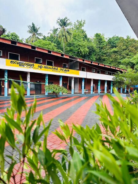 പ്രമാണം:18381 hitech project.jpeg