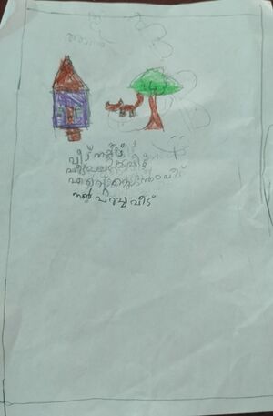 18542-MLP-KUNJ-ASJAD 1A.resized.jpg