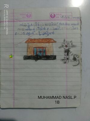 19077-MLP-KUNJ-MUHAMMED NASL P(1B).jpeg