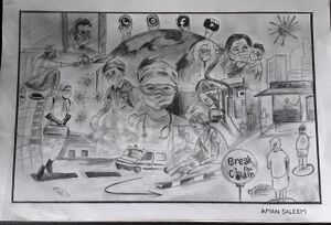 19312-aman saleem.jpg