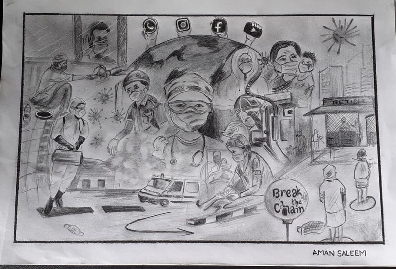 പ്രമാണം:19312-aman saleem.jpg