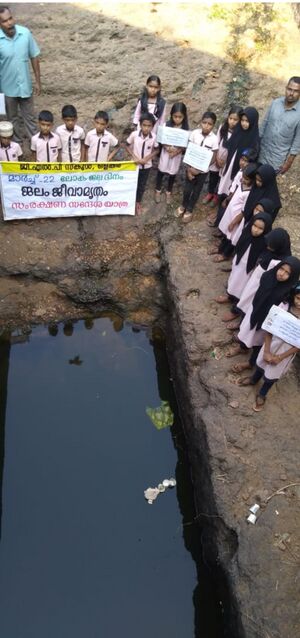 19833 paristhithi 34.jpg