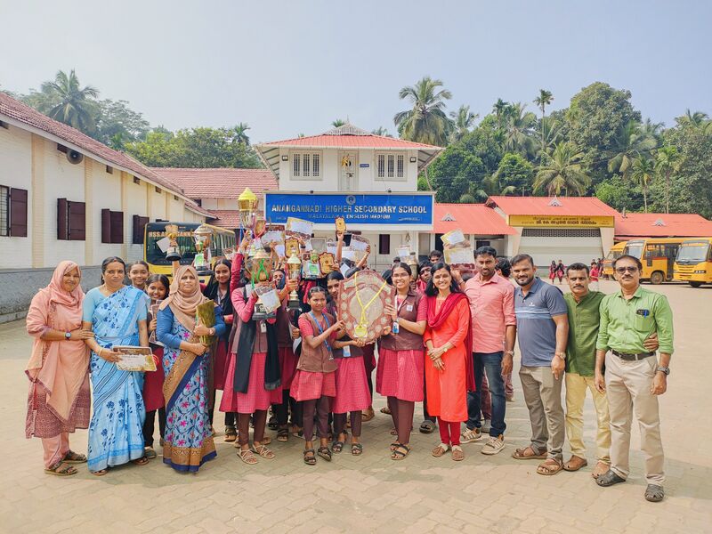 പ്രമാണം:20047 hs2.jpg