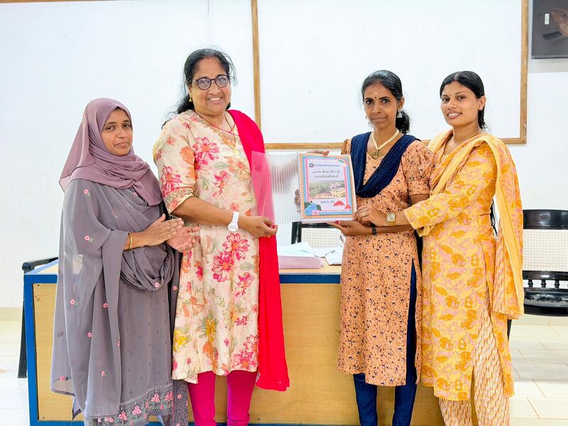 പ്രമാണം:2026-04-08 at 6.38.53 AM.jpg