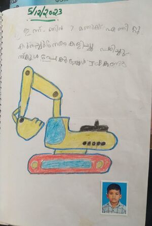 21618-PKD-KUNJ-Adikesav M.jpeg