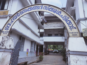 22057-hightech- building.png