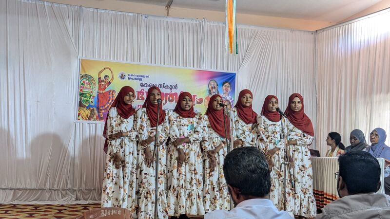 പ്രമാണം:23457 kalol4.jpeg