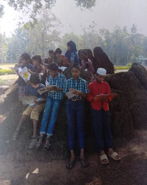 പ്രമാണം:24360-ENDE GRAMAM.jpg