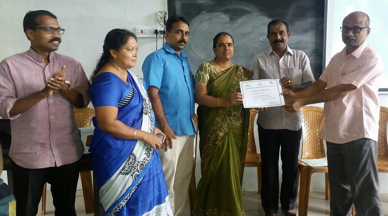 പ്രമാണം:25071 lk2.jpg