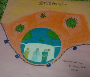 25084-studentwork 13.jpg