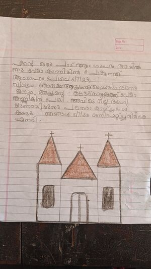 25855-EKM-KUNJ-DEVANJANA K R.jpg