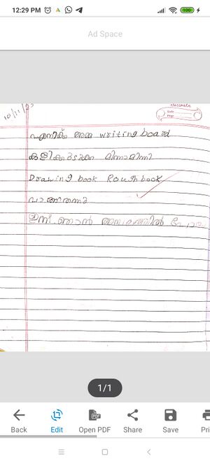 26006-EKM-KUNJ-ADHINADH P S.jpeg