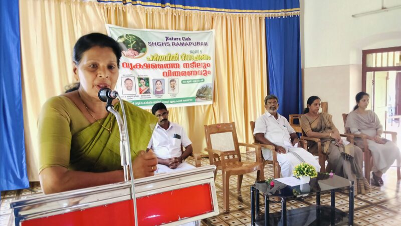 പ്രമാണം:31066 Nature day 2025 06.jpg