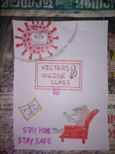 പ്രമാണം:35041-amrutha prasanth 9A.jpeg