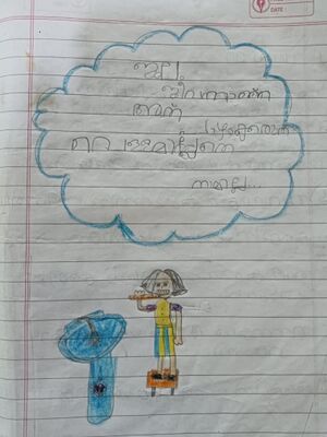 35228-ALP-KUNJ-AMANA ANAS.jpg