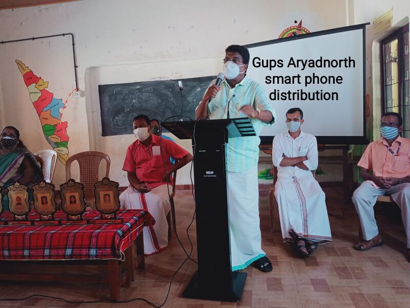 പ്രമാണം:35230 113.jpg