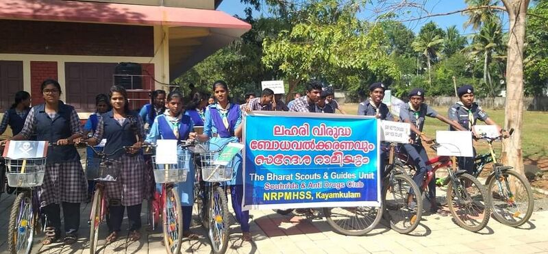 പ്രമാണം:36053 77.jpg