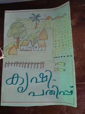 37230 IMG-20200924-WA0034.jpg