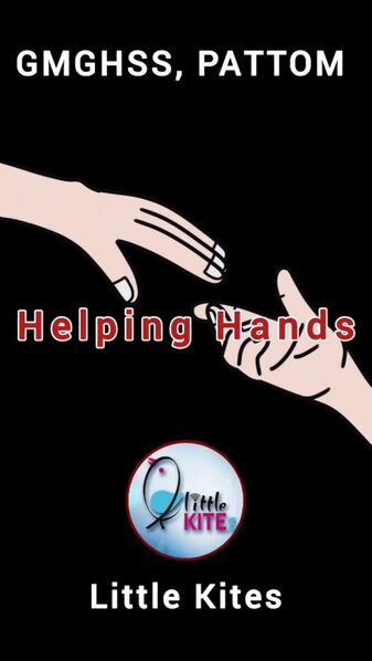 പ്രമാണം:43035 CWSN1.jpeg