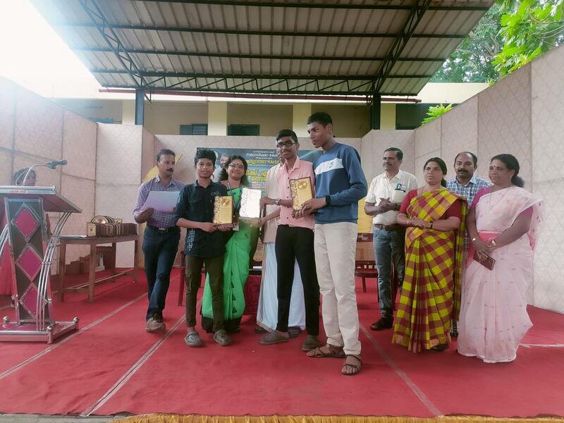 പ്രമാണം:44018 re 2.jpg