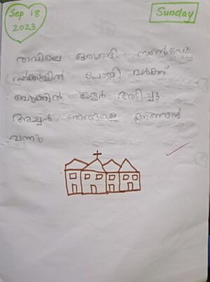 46318-ALP-KUNJ-ANTONIO KUNCHERIA RIJO 3.jpg