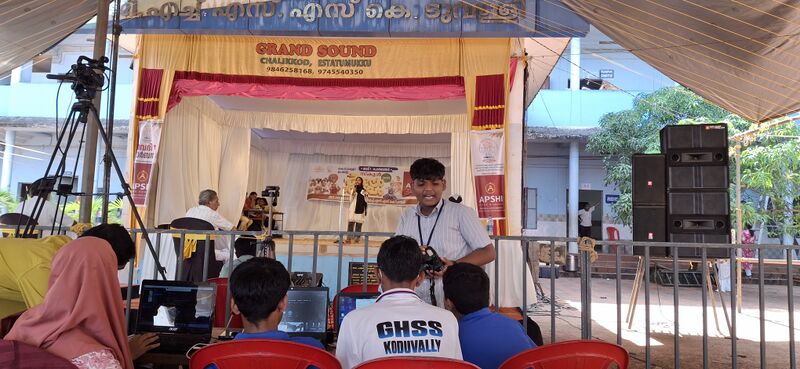 പ്രമാണം:47064 live lk1.jpg