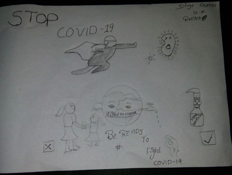 പ്രമാണം:47106 121.jpeg