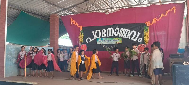 പ്രമാണം:48457പഠനോത്സവം5.jpeg