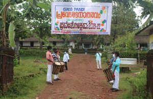 BS21 KGD 11031 1.jpg