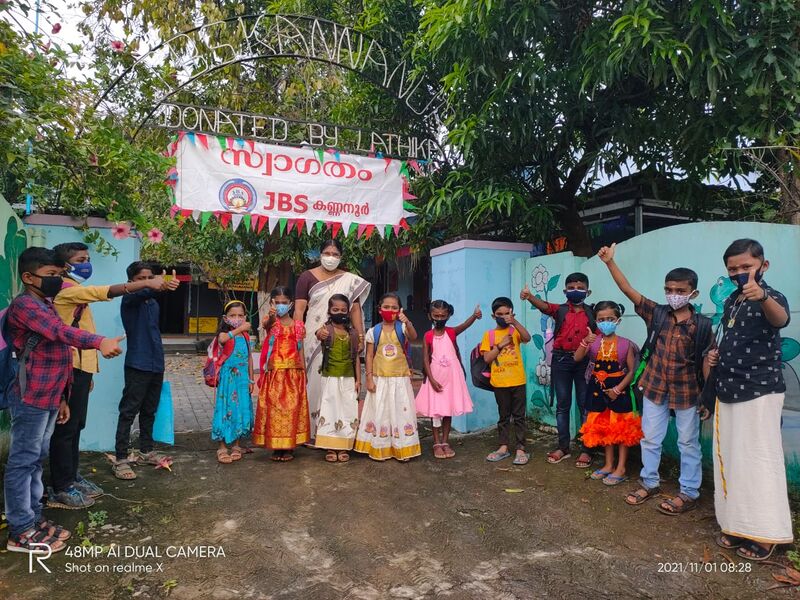 പ്രമാണം:BS21 PKD 21437 2.jpg