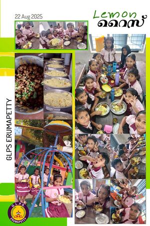 BS21 TCR 24301 08.jpg