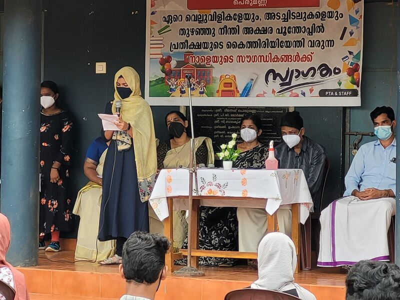 പ്രമാണം:BS 21 KKD 17110 3.jpg