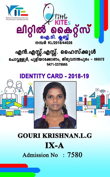 പ്രമാണം:Gowri krishnan.L G.jpg