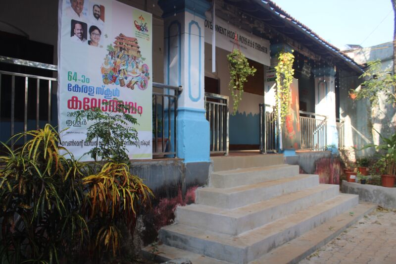 പ്രമാണം:KSK2026-22052-LK STUDENTS-SHCGHSS THRISSUR-JAN14-SL 18.jpg