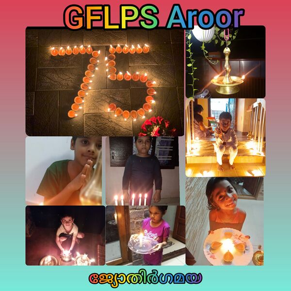 പ്രമാണം:SW5 GFLPS.jpg