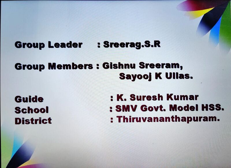 പ്രമാണം:Science project 2.jpg