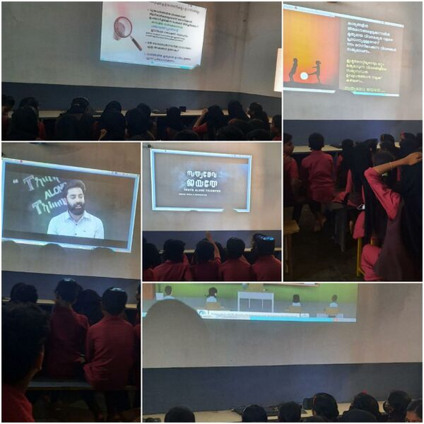 പ്രമാണം:Up-satyameva jayathe .jpg