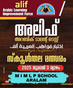 WhatsApp Image 2025-07-02 at 7.16.08 PM.jpeg