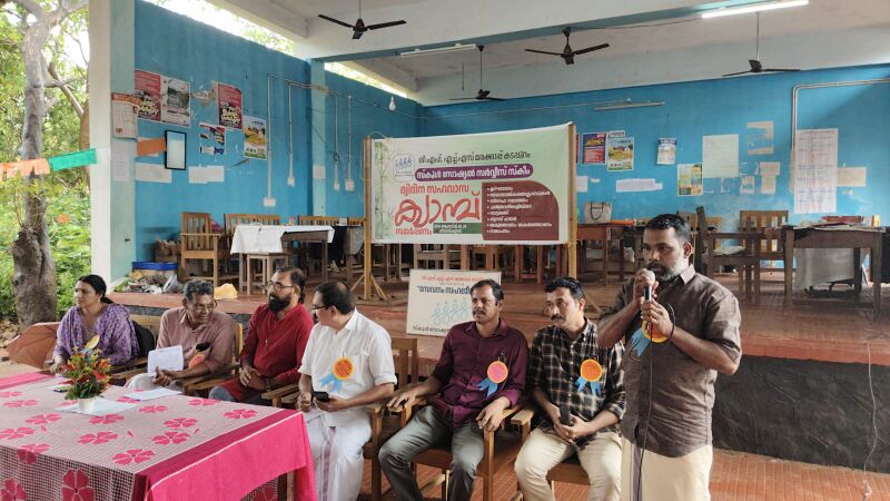 പ്രമാണം:12069 4s camp4.jpg