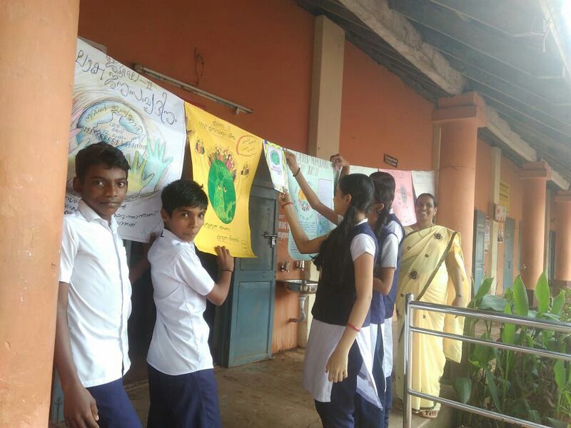 പ്രമാണം:13040 62.jpeg