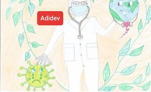 13158-Social Distance.jpeg